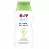 HiPP Shampoo Delicato Con Mandorle Bio, Formula Antilacrime, 200ml 1 HiPP Shampoo Delicato Con Mandorle Bio, Formula Antilacrime, 200ml -Negozio al dettaglio CYBEX GOLD 0102992 hipp shampoo delicato con mandorle bio formula antilacrime 200ml
